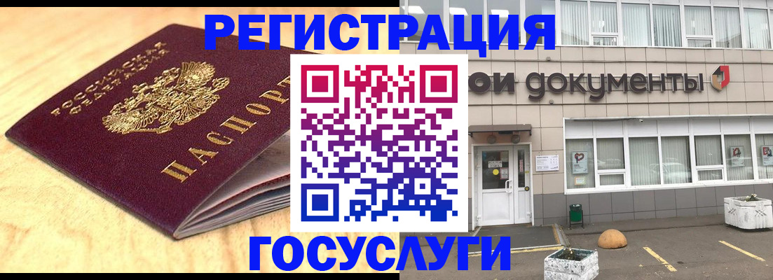 форма 3 в Вольске